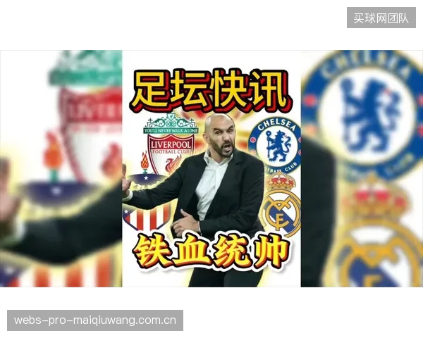 摩洛哥队阵容结构合理，雷格拉吉的球队具备再次冲击淘汰赛后半段的硬实力。