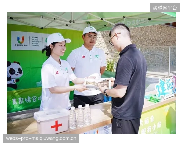 成都大运会遗产：超过三千名赛会志愿者，获得了与《一级裁判员》标准对齐的专业技能认证