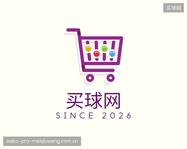 发现买球网部门
